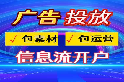 竞价推广实战经验：案例分享与总结