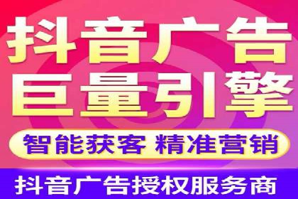 百度优化推广成功案例：品牌曝光度的大幅提升